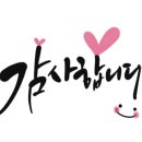 현대SB모터스 이미지