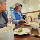 상영초교 이미지