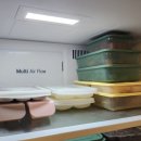 플러스앤고 이미지