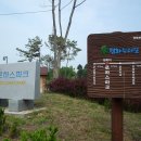 평화3리 이미지