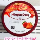 지에스(GS)25 대구비산그린점 이미지