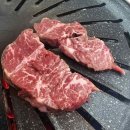 숯불9292 이미지