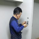 삼익그린