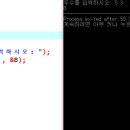 영진컴퓨터 이미지