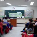 안산덕인초등학교 이미지