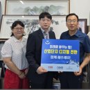 한국푸드시스템 이미지