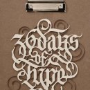 페이퍼 아트 이미지