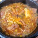 버들한의원 이미지