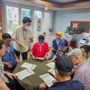 동시경로당 이미지