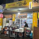 구미중앙로-11 이미지