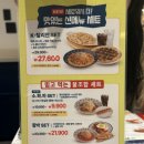 디안랜드 | 대구동성로파스타맛집 롤링파스타 동성로점 신선한 재료에 가성비까지 대박이던 곳
