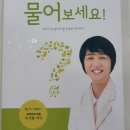 건강한약국 이미지