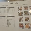 카페림스 | 천안 베이커리 빵집 그림스카페 브런치 맛집 후기