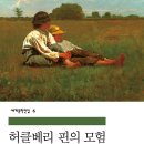 금광인쇄소 - 수원시 권선구 | 금광인쇄소