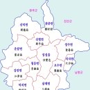 임실읍[편집] 읍소재지이자 군청이 있는 시가지는 이도리이고 관할 법정리는 16개이다.[1] 인구는 7,192...