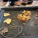 훈스짐 반구점 이미지