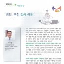 행복한정신과의원 이미지