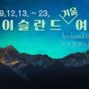 zzzip게스트하우스