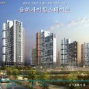 율하자이힐스테이트 이미지