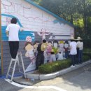 연천교통 이미지