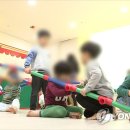 연지어린이집 연합뉴스