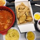네네치킨&봉구스밥버거수영