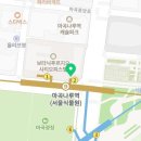 마곡스타약국 이미지