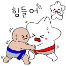 아산터미널웨딩홀