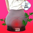 여가그가 | [쑥뜸기] 자궁재막종+자궁근종 사람의 여위한 쑥뜸기 한달반 후기