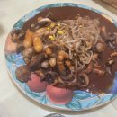 이배달마약삽겹떡볶이 | 오직 너만을 생각한 밤이 있었어