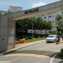 초일로20번길 | 강동구 하남시 군용마트 군마트 PX 이용후기 및 준비물 (국가유공자 손자 사용법)