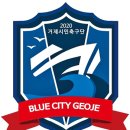 하청스포츠 운동장 이미지