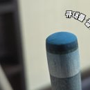 골라당구장 - 중랑구 면목로42길 5 | 골라당구장