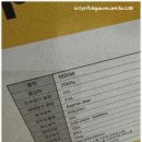 강력한 흡입력에 다기능한 제이케이엘테크 업소용청소기 사용후기
