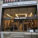 머리 살리고 싶어 찾아간 서면미용실 후기