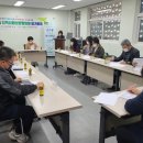 주택관리공단(주) 이미지