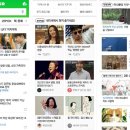 동영과학 - 성남시 분당구 황새울로 234 | 동영과학