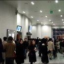 성남아트센터 (공연장내부) 이미지