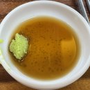 동백로255정육식당