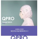 무진카센타 이미지