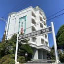 웰빙모텔 이미지