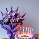유화 지기님 생일 진심으로 축하 드립니다 이미지