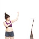 신통방통한의원 이미지