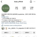 레이지키친 이미지