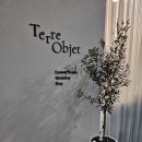 머물다공방 | 용산 감성 데이트 코스 추천 | 떼르오브제 도자기 공방 구경 다녀온 후기☕️