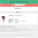 비발디나인풀빌라 이미지