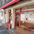 양과자점 | 영등포 가성비 버터떡 1300원 버터떡 양과자점마루당 내돈내산 후기