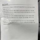 제일보일러하우스 이미지