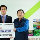 화전경로당 이미지