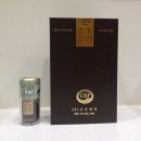 세마한의원 이미지